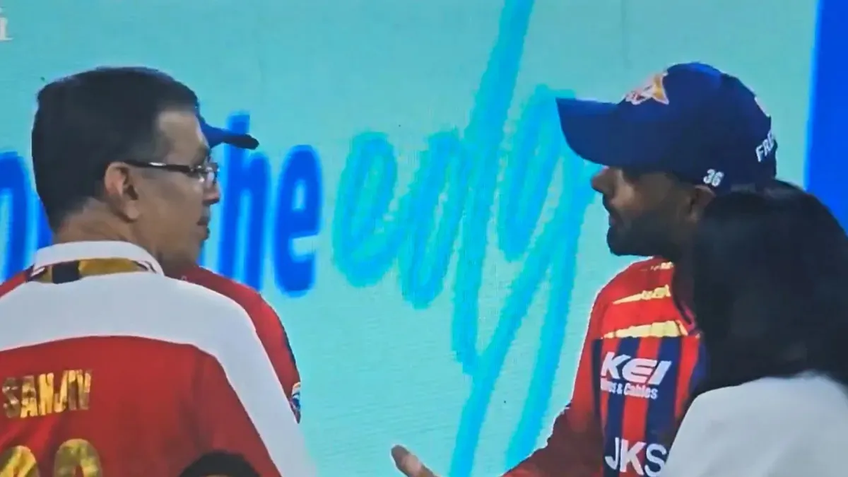 IPL 2026: हार के बाद गोयनका संग तीखी बातचीत कैमरे में कैद